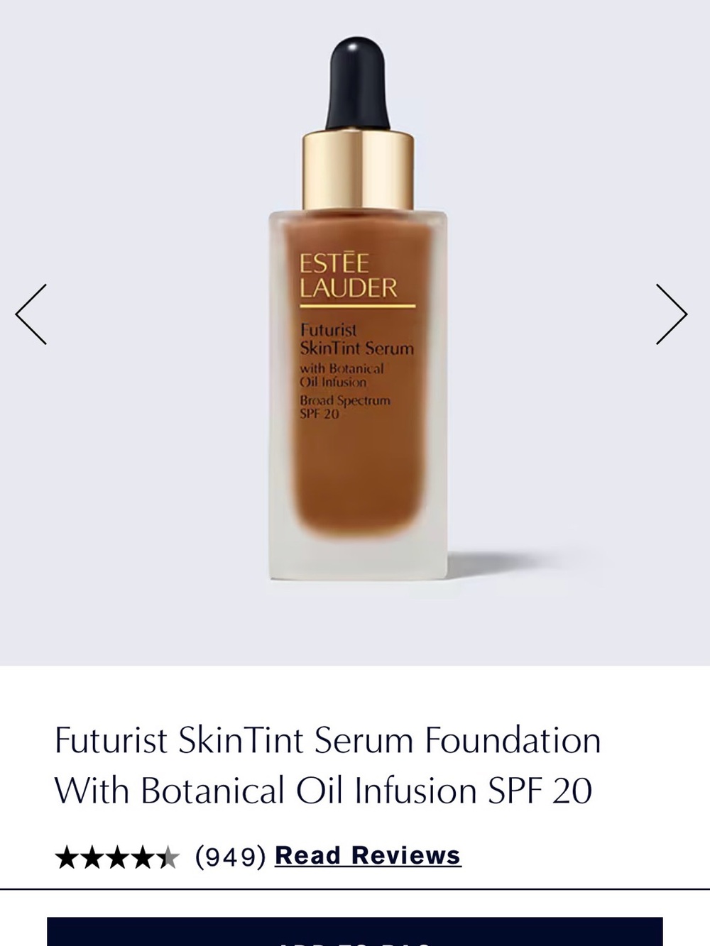 5C1 RICH CHESTNUT Estee Lauder Futurist SkinTint Serum Foundation SPF